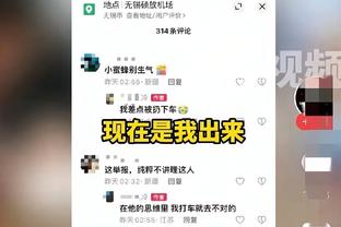 半岛游戏官方下载软件截图4